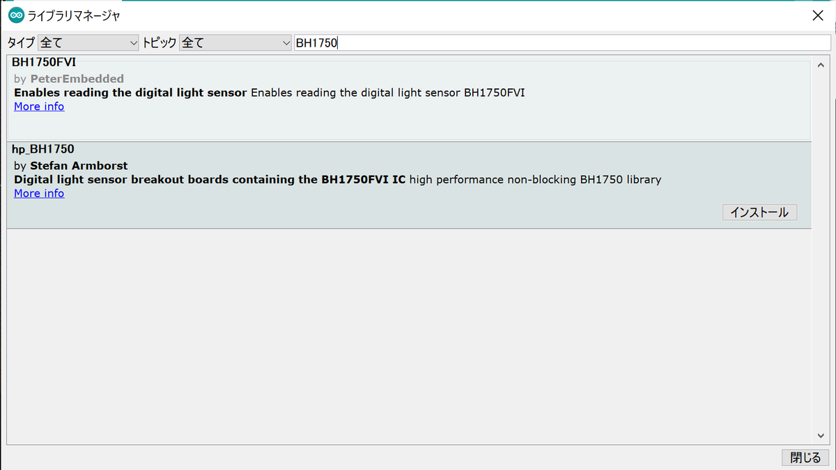f:id:opensourcetech:20200224111810p:plain