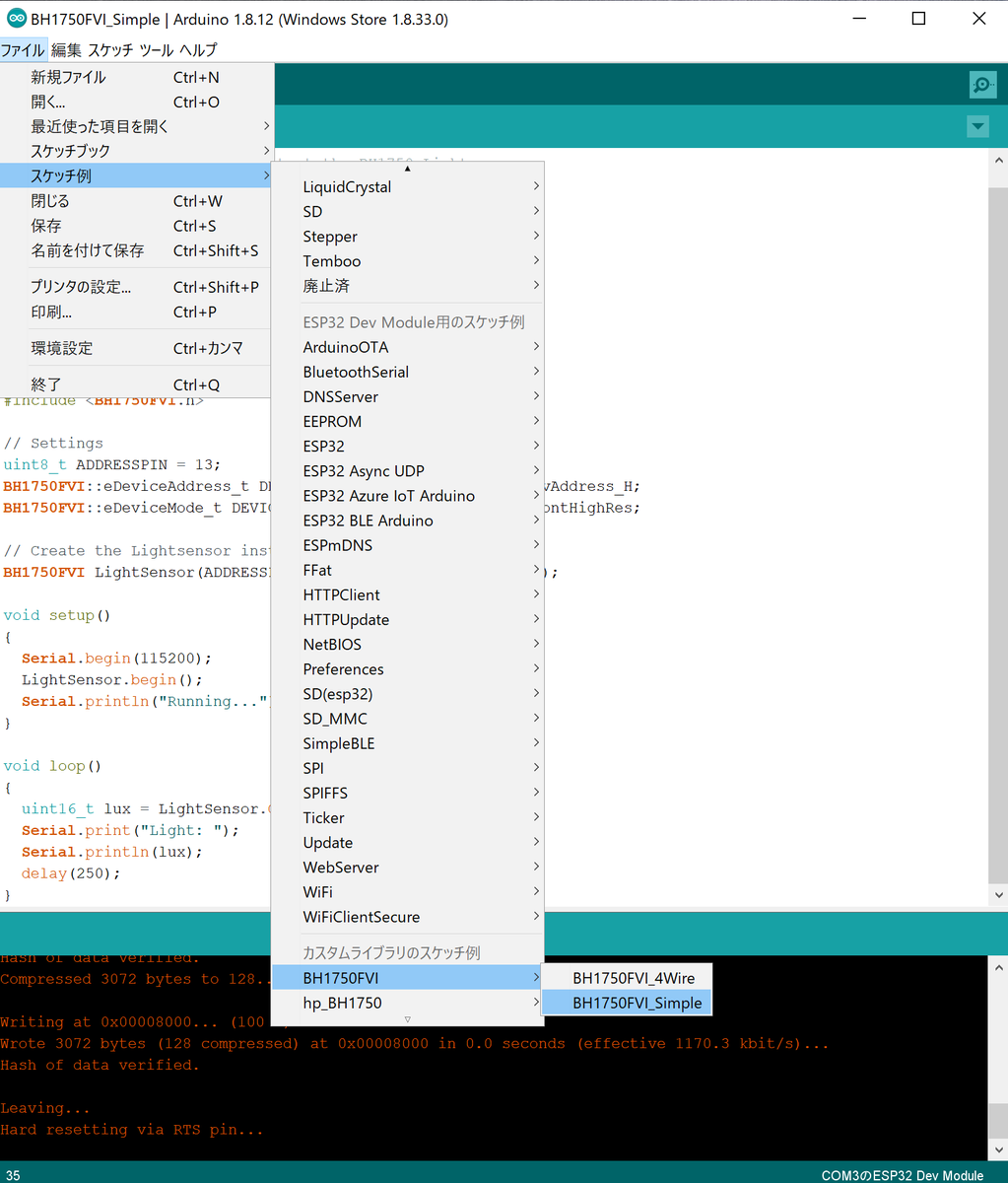 f:id:opensourcetech:20200224112142p:plain