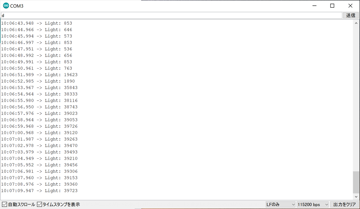 f:id:opensourcetech:20200224113435p:plain
