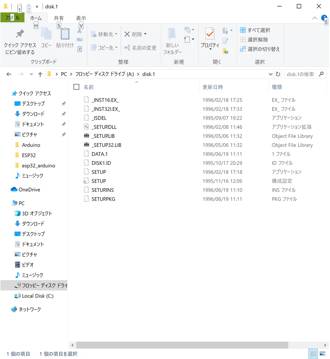 f:id:opensourcetech:20200224175146p:plain