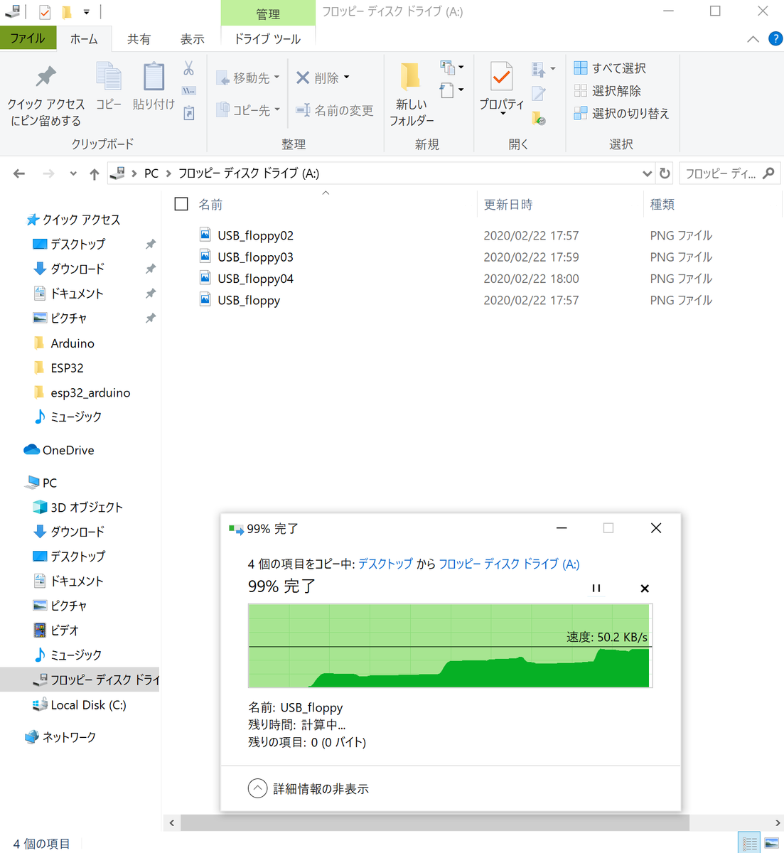 f:id:opensourcetech:20200224175153p:plain
