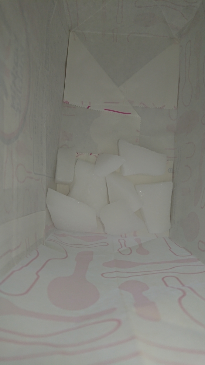 f:id:opensourcetech:20200307204223j:plain