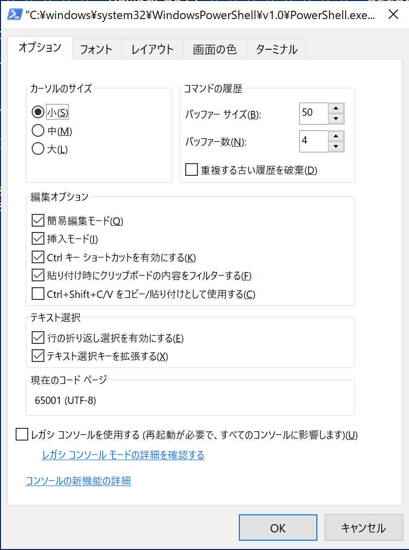 f:id:opensourcetech:20200307211803p:plain