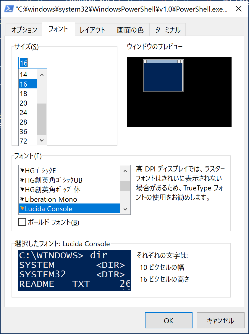 f:id:opensourcetech:20200307211808p:plain