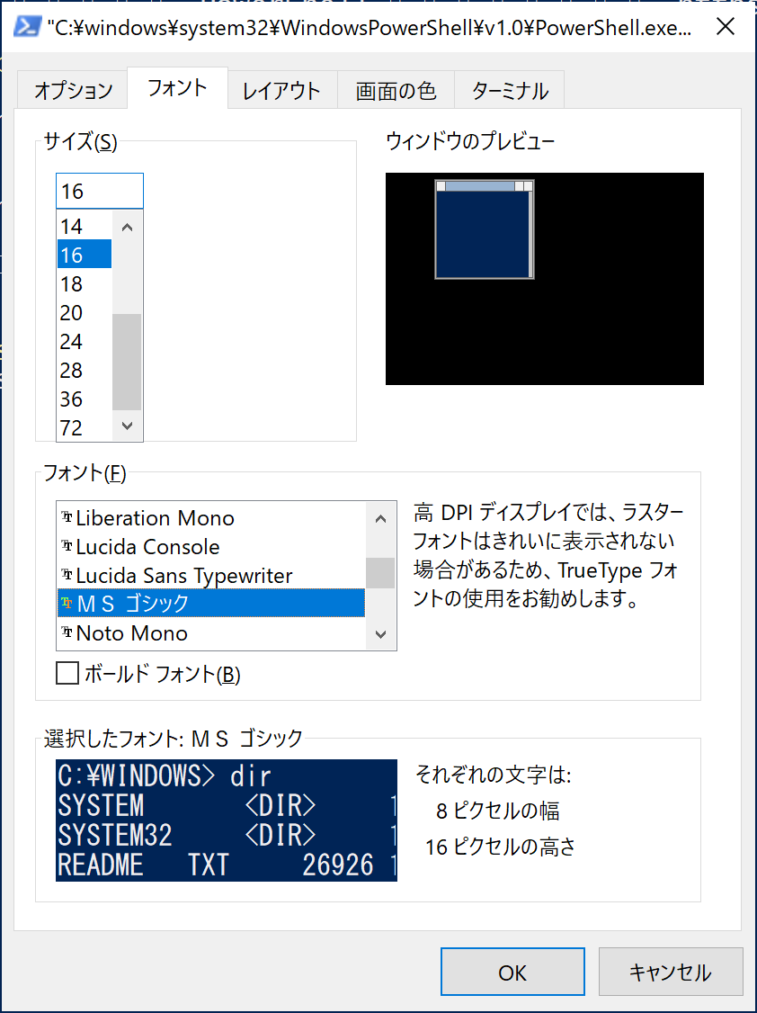 f:id:opensourcetech:20200307211811p:plain