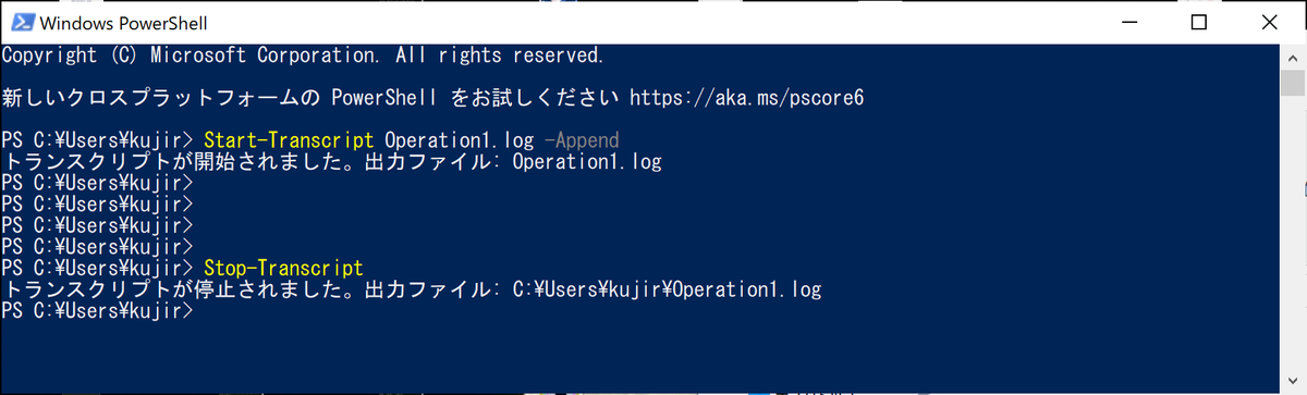 f:id:opensourcetech:20200307213132p:plain