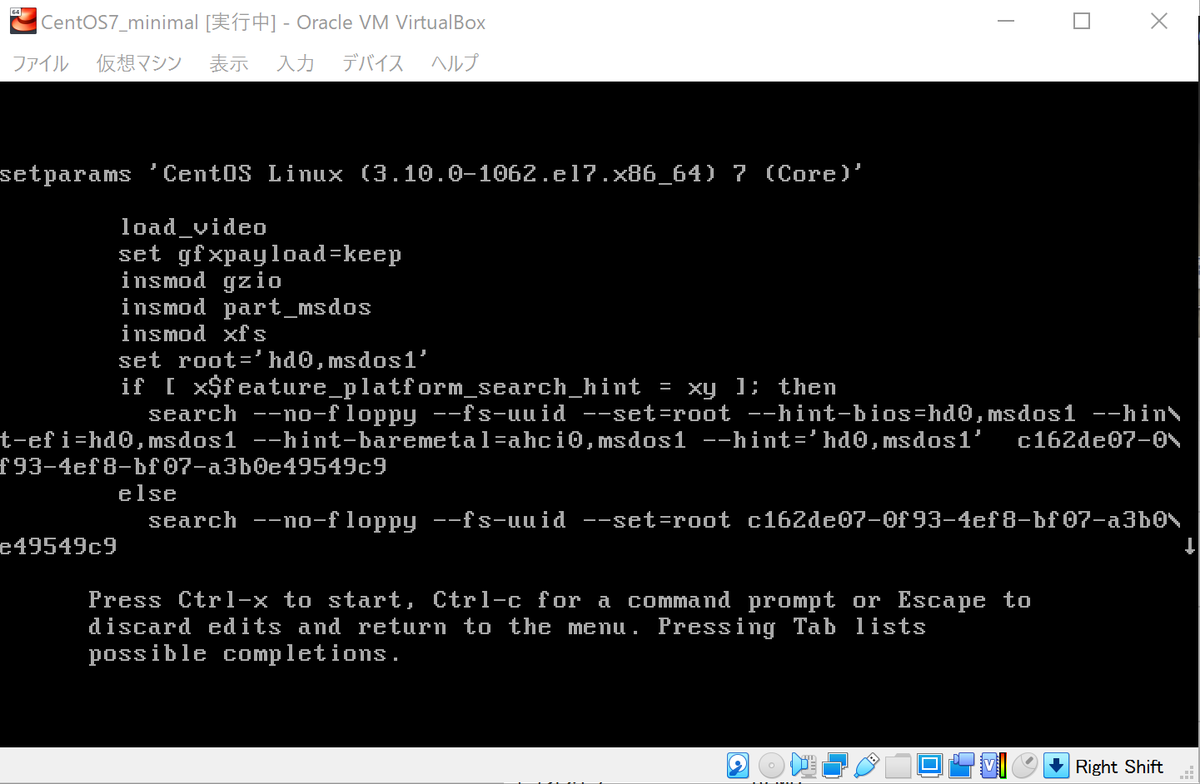 f:id:opensourcetech:20200308000705p:plain