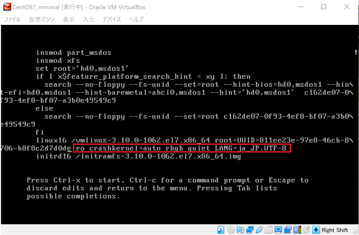 f:id:opensourcetech:20200308000710p:plain