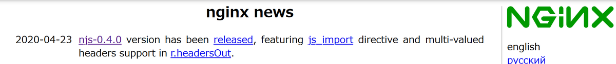 f:id:opensourcetech:20200425004501p:plain