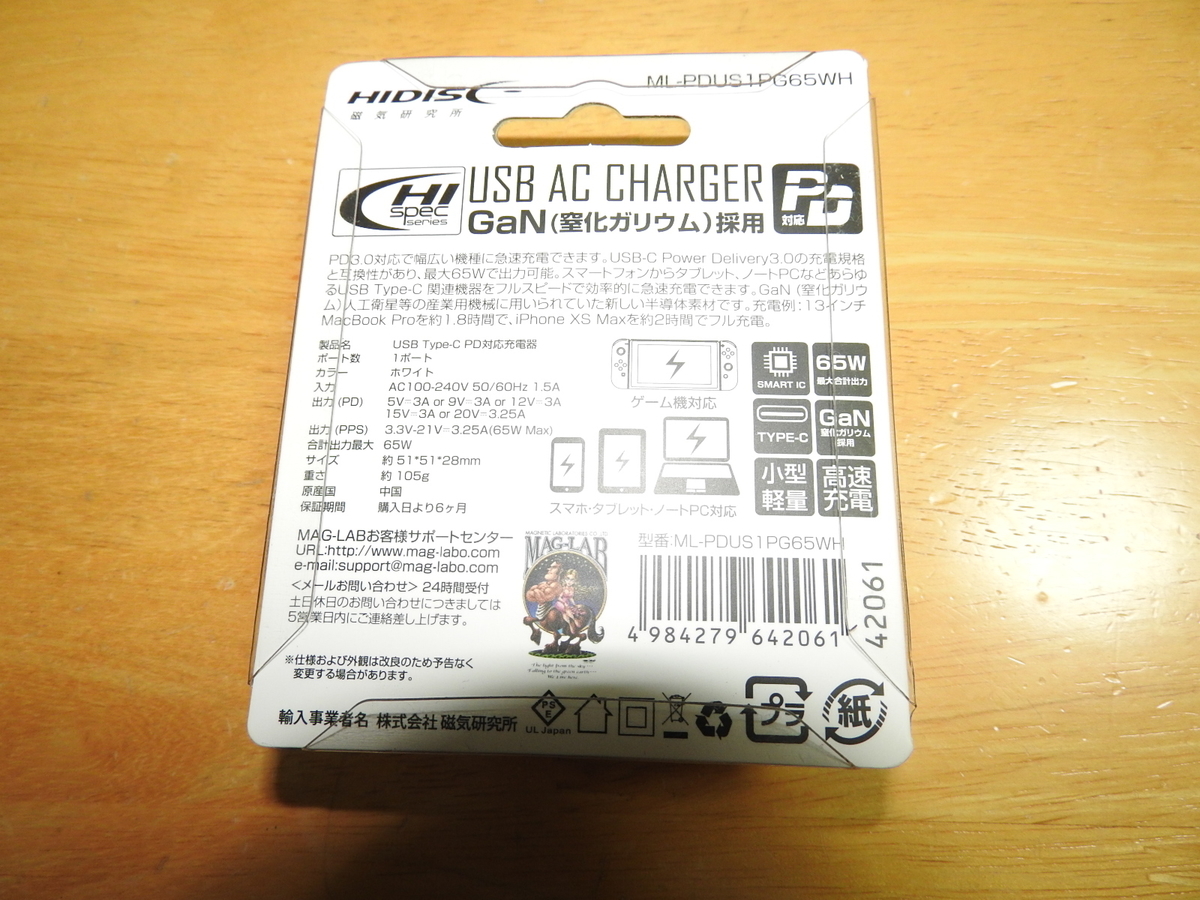 f:id:opensourcetech:20200427175216j:plain