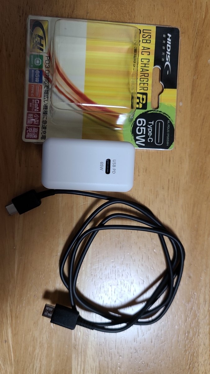 f:id:opensourcetech:20200427185915j:plain