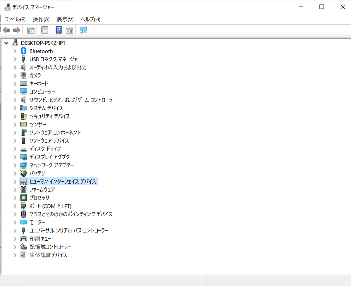 f:id:opensourcetech:20200503150908p:plain