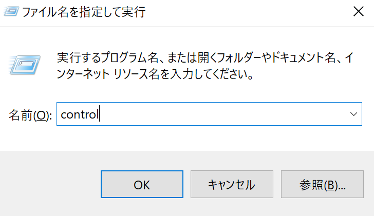 f:id:opensourcetech:20200503151412p:plain