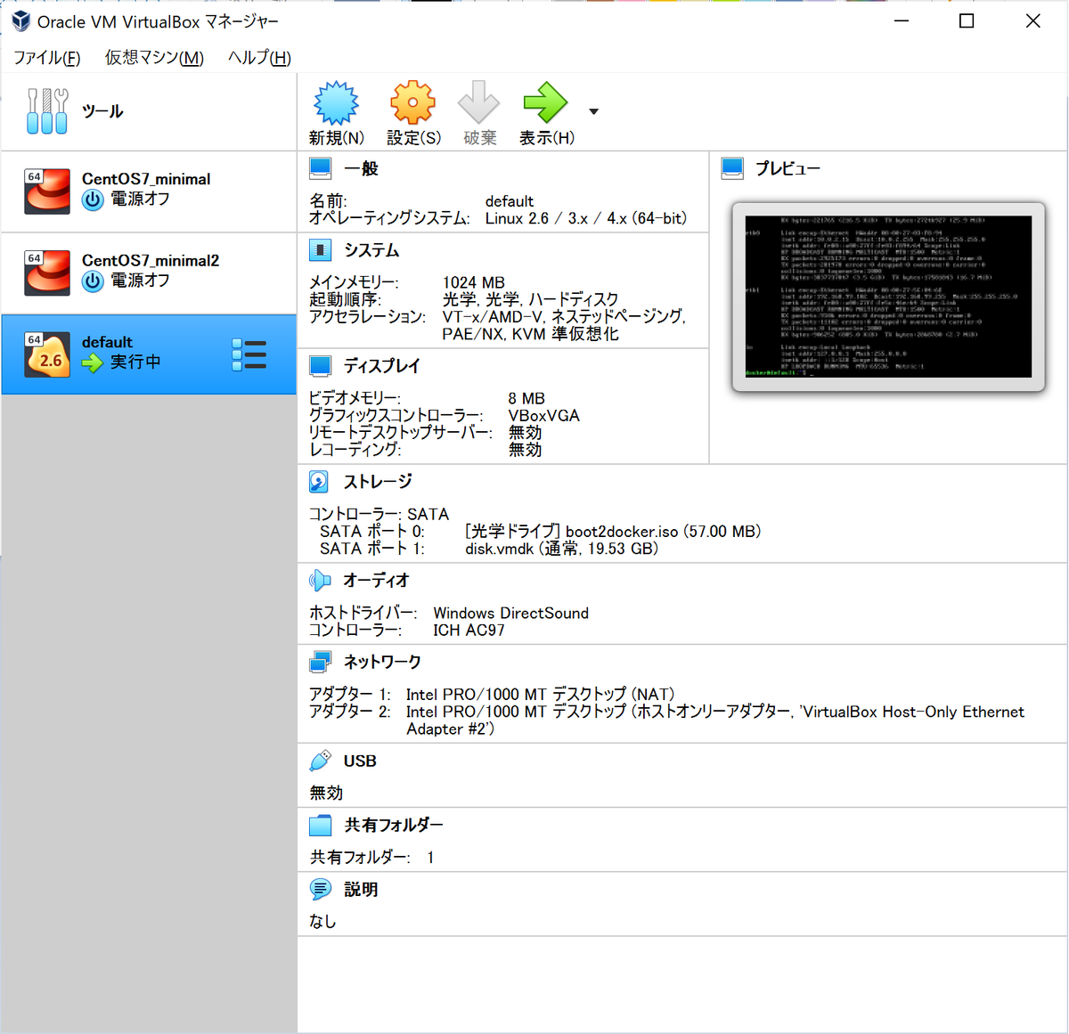 f:id:opensourcetech:20200507203023p:plain