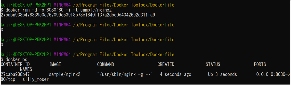 f:id:opensourcetech:20200507203452p:plain