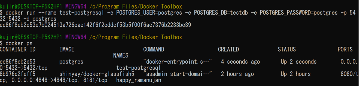 f:id:opensourcetech:20200508142117p:plain