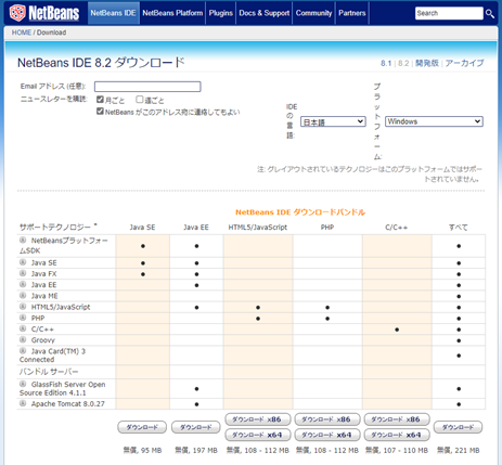 f:id:opensourcetech:20200515120533p:plain f:id:opensourcetech:20200515120533p:plain
