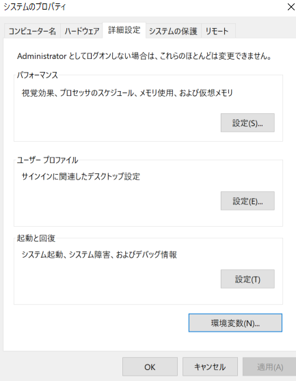 f:id:opensourcetech:20200515123355p:plain f:id:opensourcetech:20200515123355p:plain