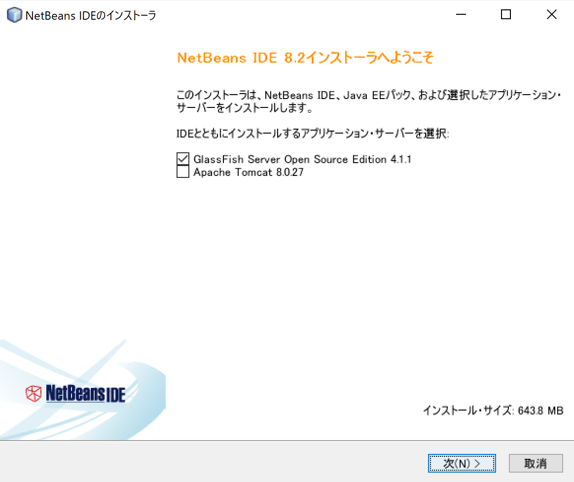 f:id:opensourcetech:20200515124320p:plain f:id:opensourcetech:20200515124320p:plain