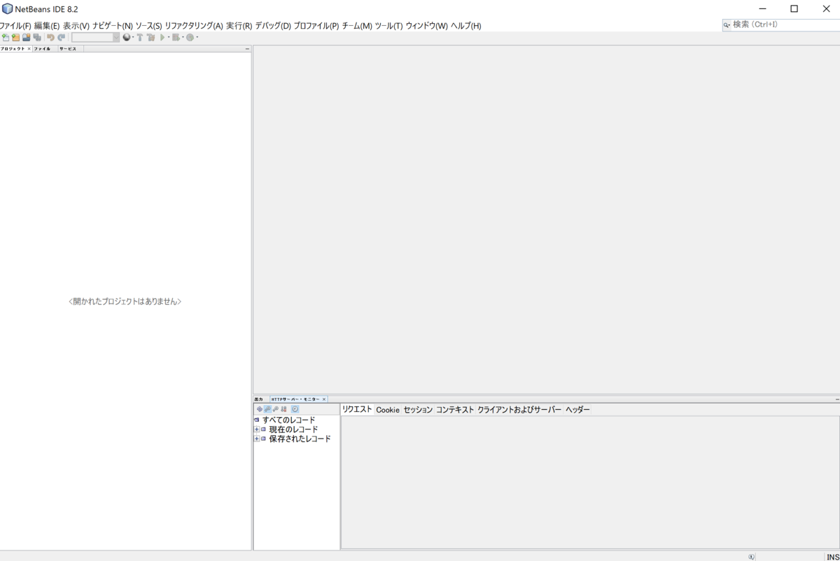 f:id:opensourcetech:20200515130703p:plain f:id:opensourcetech:20200515130703p:plain