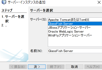 f:id:opensourcetech:20200515130916p:plain f:id:opensourcetech:20200515130916p:plain