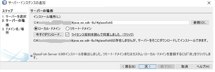 f:id:opensourcetech:20200515131619p:plain f:id:opensourcetech:20200515131619p:plain