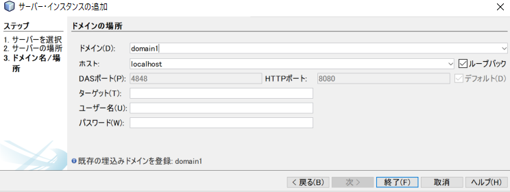 f:id:opensourcetech:20200515131658p:plain f:id:opensourcetech:20200515131658p:plain
