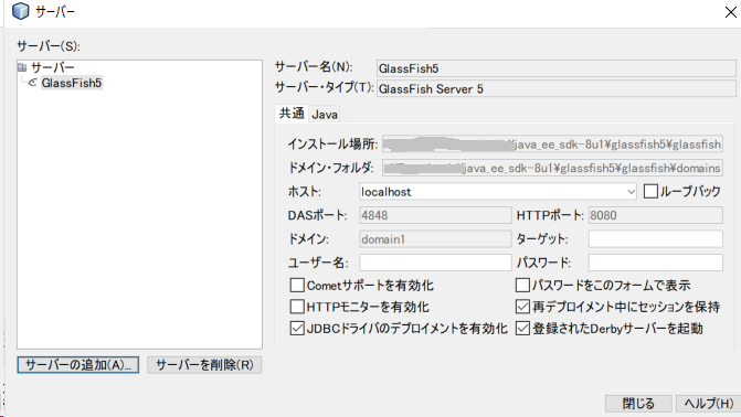 f:id:opensourcetech:20200515131828p:plain f:id:opensourcetech:20200515131828p:plain