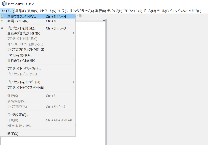 f:id:opensourcetech:20200515132516p:plain f:id:opensourcetech:20200515132516p:plain