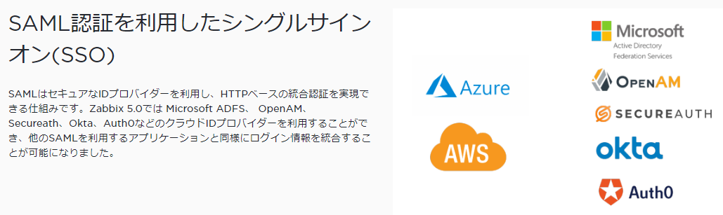 f:id:opensourcetech:20200515134243p:plain
