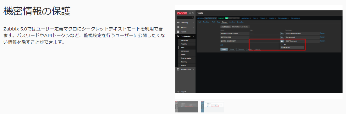 f:id:opensourcetech:20200515134336p:plain