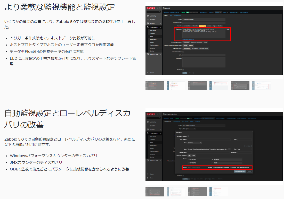 f:id:opensourcetech:20200515134521p:plain
