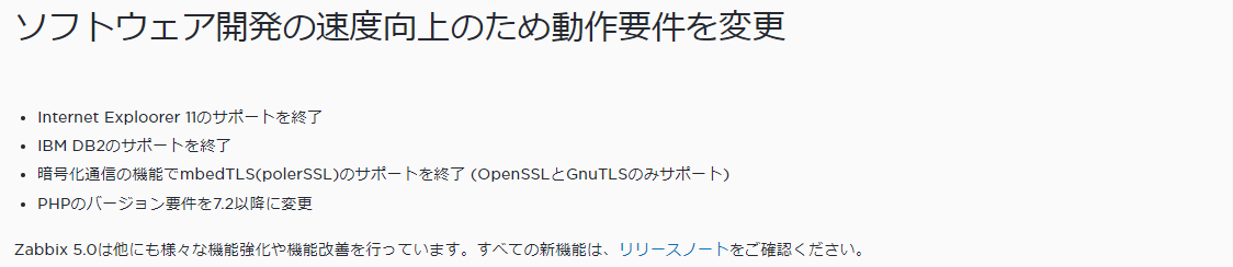 f:id:opensourcetech:20200515134711p:plain