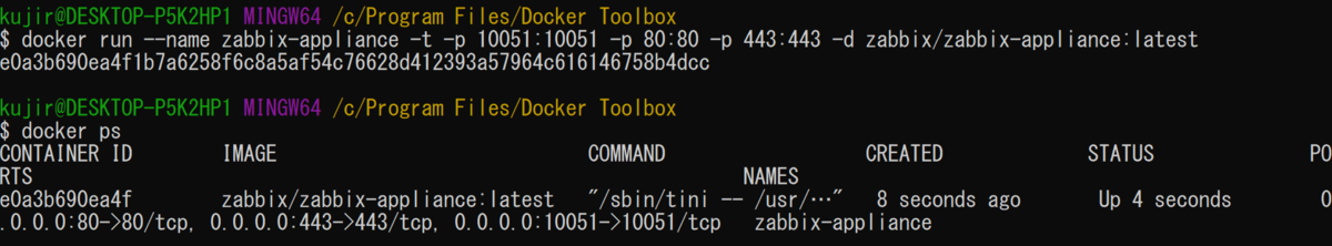 f:id:opensourcetech:20200515142142p:plain