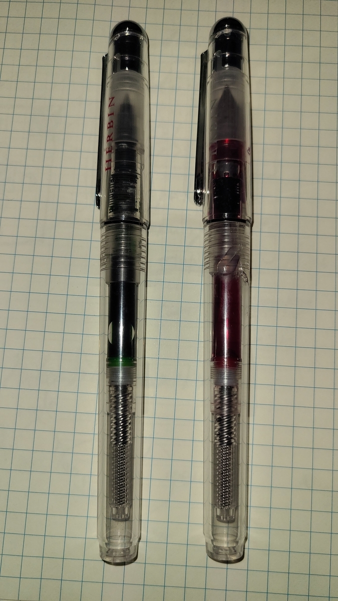 f:id:opensourcetech:20200516190937j:plain