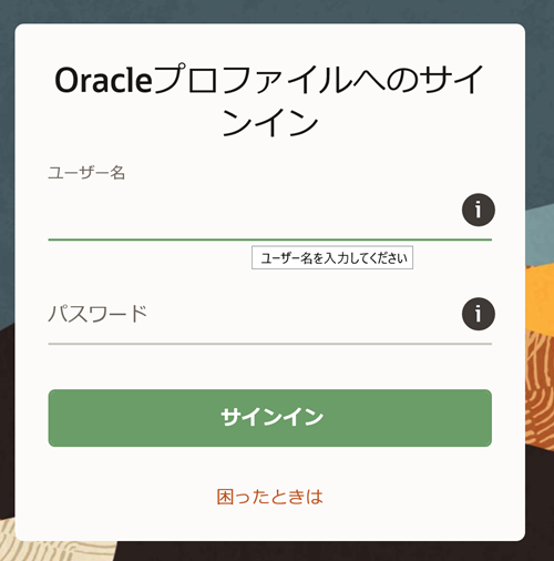 f:id:opensourcetech:20200520111357p:plain
