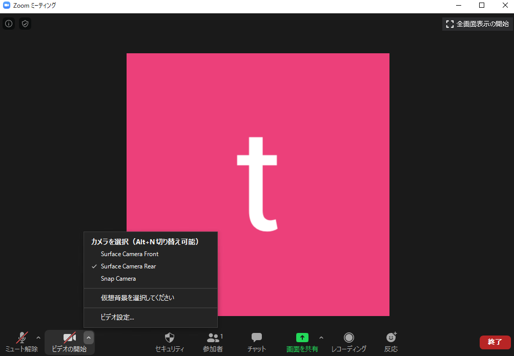 f:id:opensourcetech:20200520194307p:plain f:id:opensourcetech:20200520194307p:plain