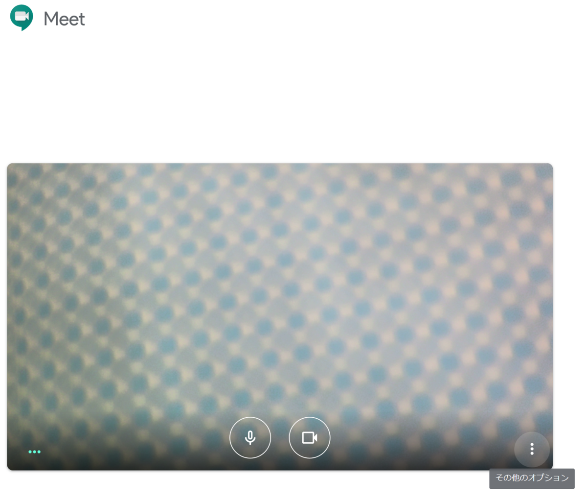 f:id:opensourcetech:20200520195730p:plain f:id:opensourcetech:20200520195730p:plain