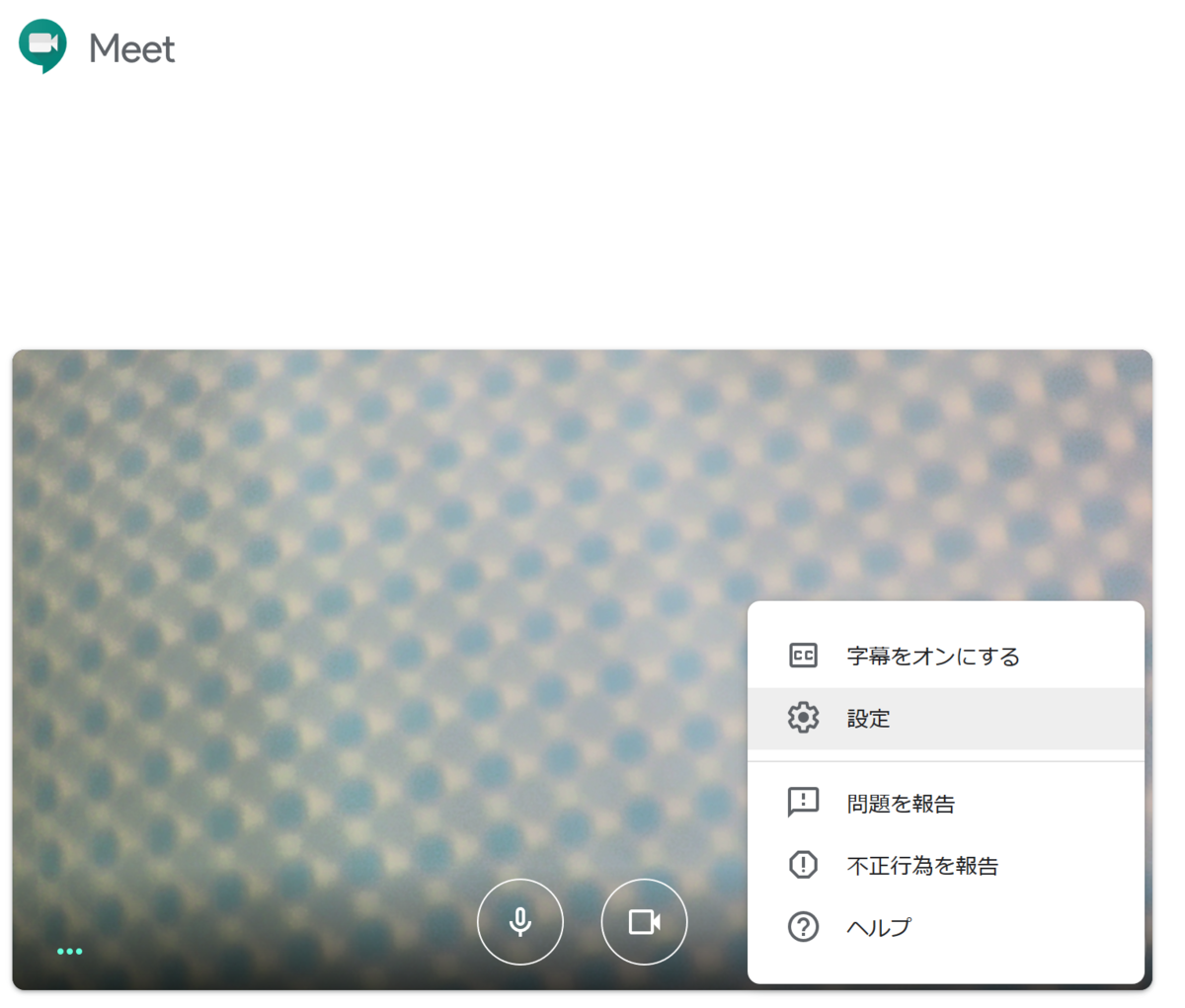 f:id:opensourcetech:20200520195818p:plain f:id:opensourcetech:20200520195818p:plain