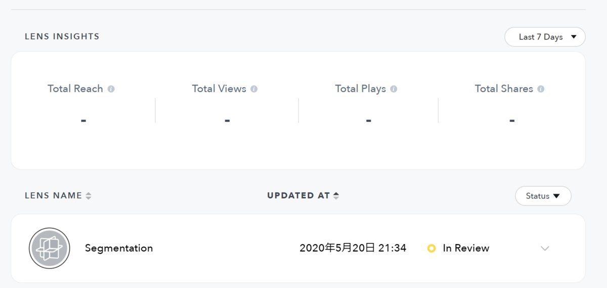 f:id:opensourcetech:20200520213508p:plain f:id:opensourcetech:20200520213508p:plain