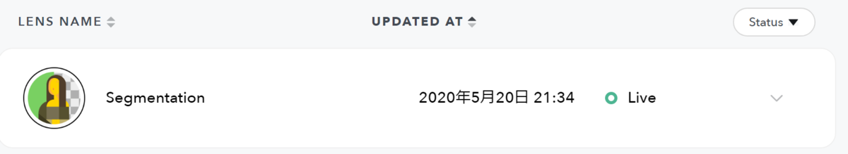 f:id:opensourcetech:20200520213546p:plain f:id:opensourcetech:20200520213546p:plain