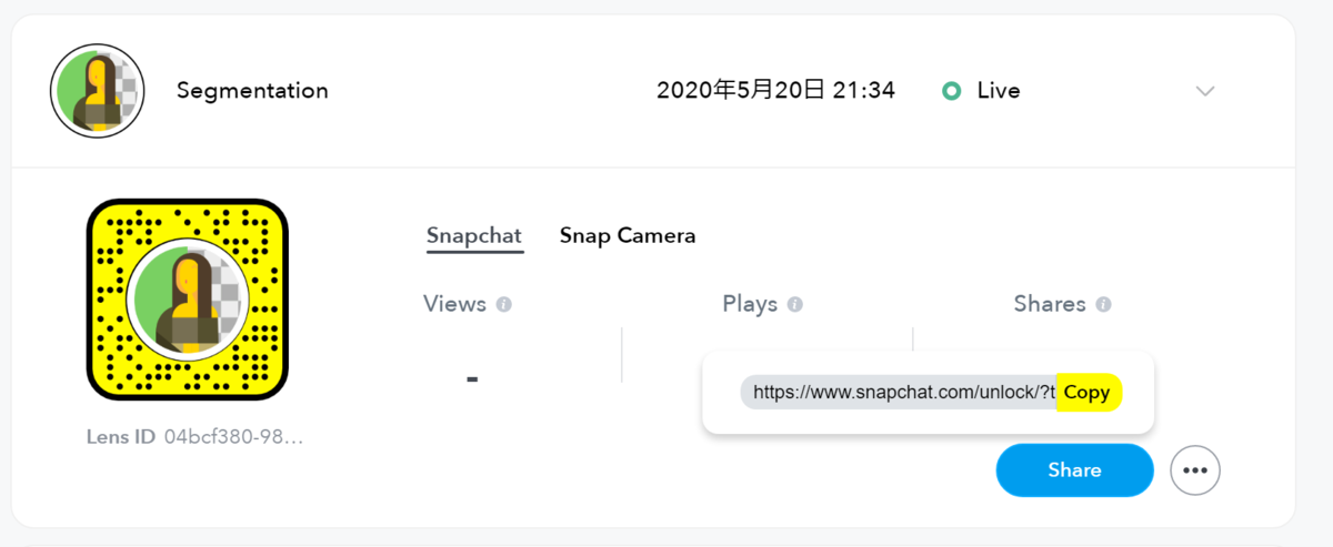 f:id:opensourcetech:20200520213622p:plain f:id:opensourcetech:20200520213622p:plain