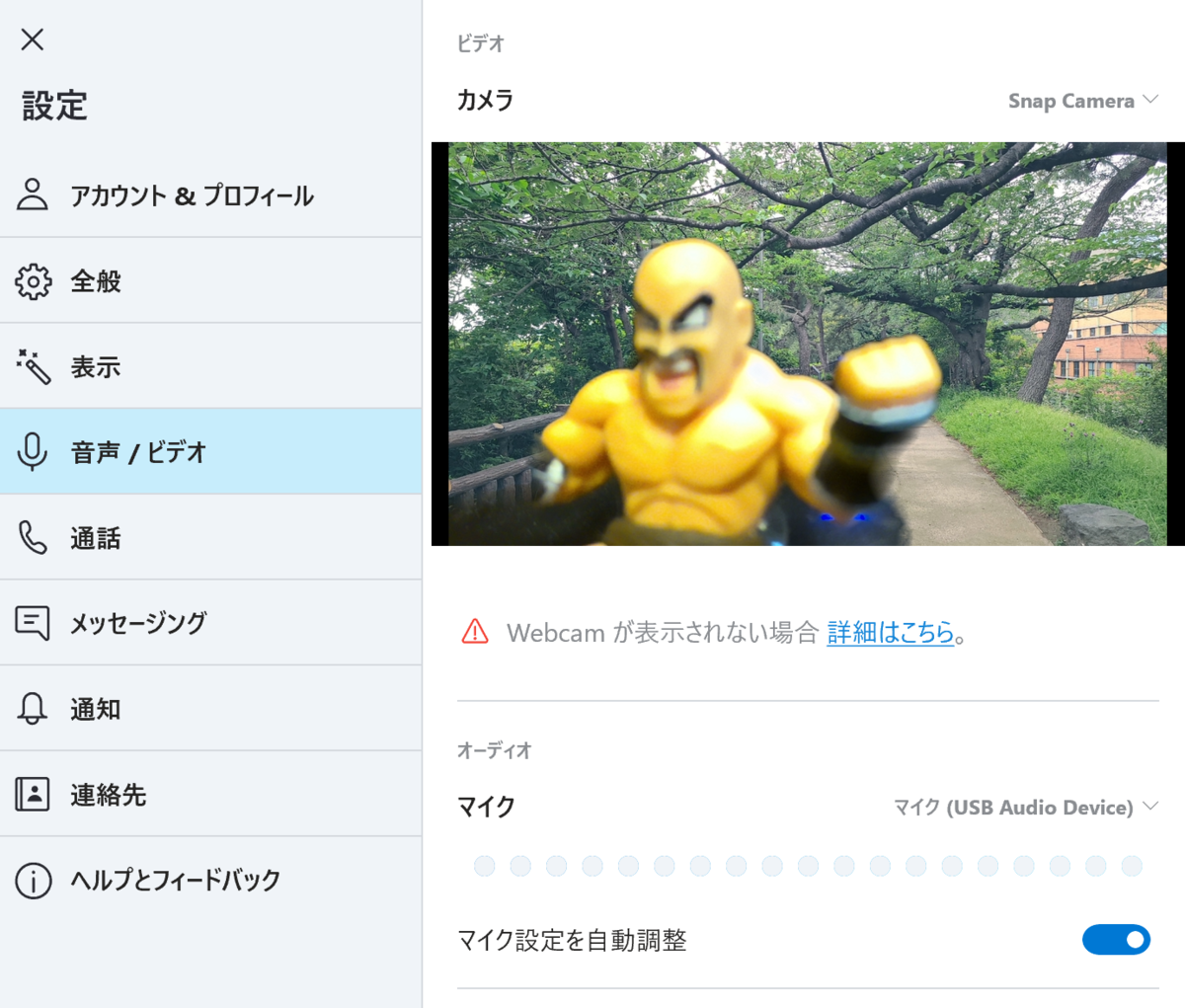 f:id:opensourcetech:20200521102510p:plain f:id:opensourcetech:20200521102510p:plain