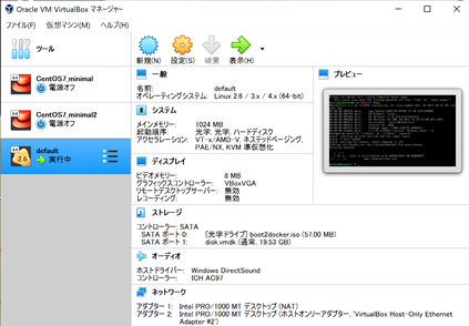 f:id:opensourcetech:20200524203740p:plain