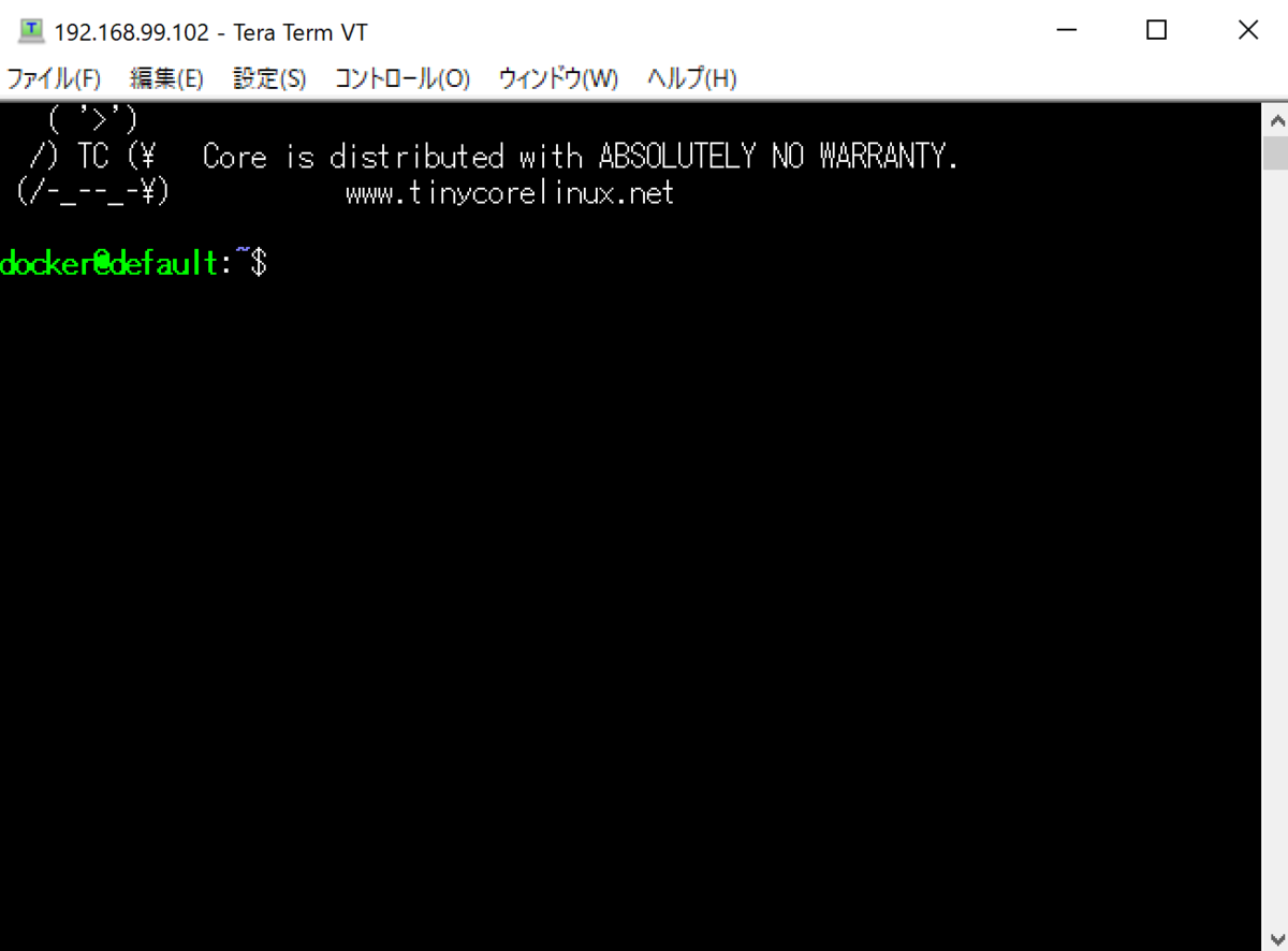 f:id:opensourcetech:20200524205018p:plain