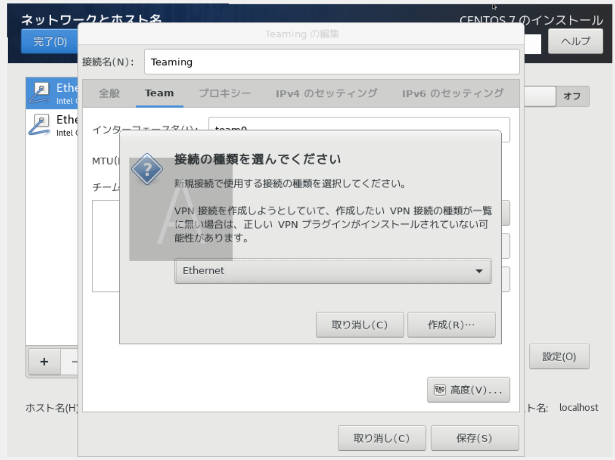 f:id:opensourcetech:20200604110757p:plain