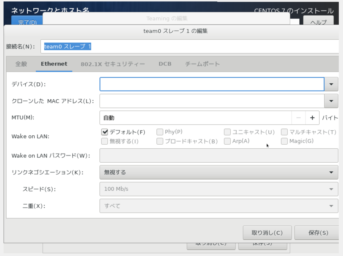 f:id:opensourcetech:20200604110912p:plain