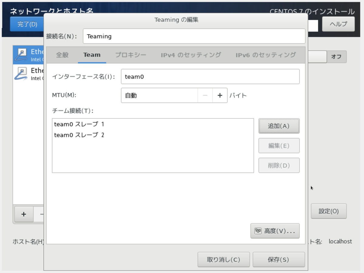 f:id:opensourcetech:20200604111105p:plain