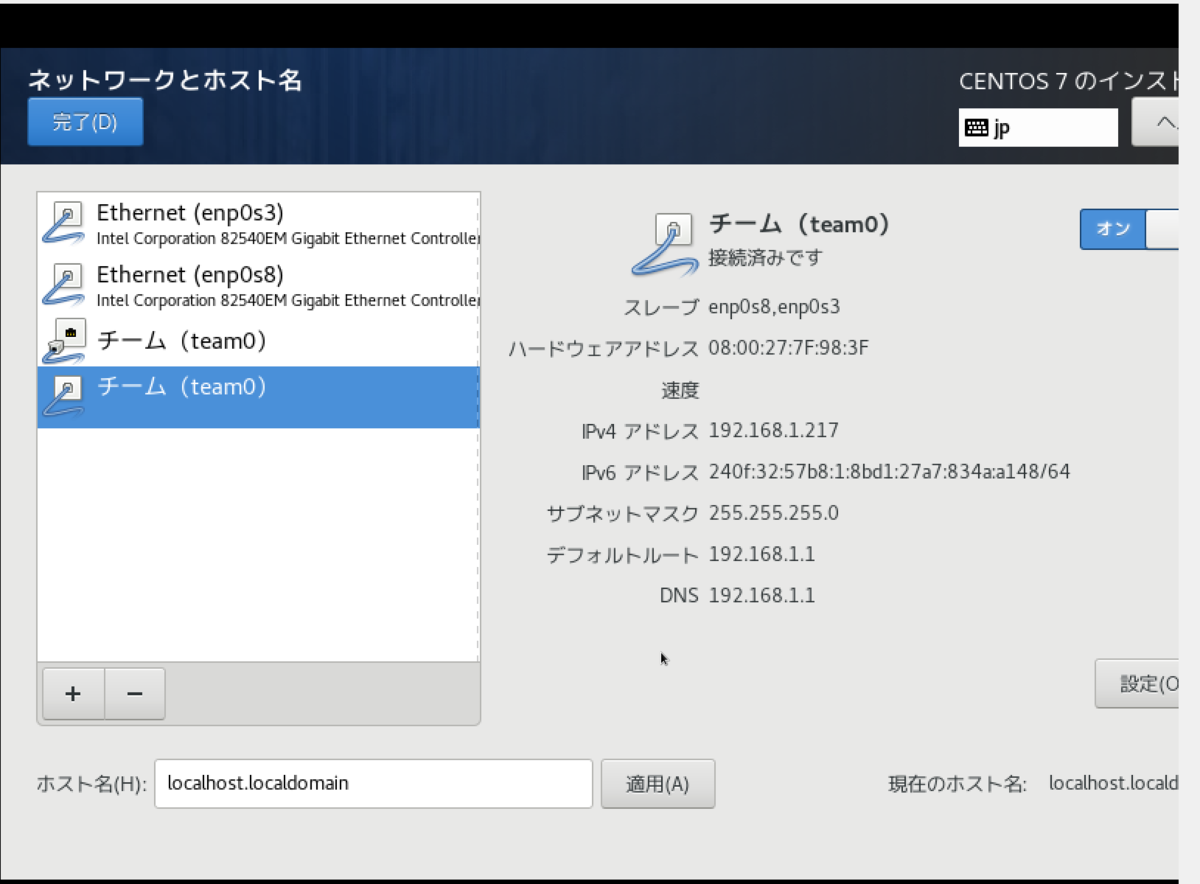 f:id:opensourcetech:20200604111236p:plain