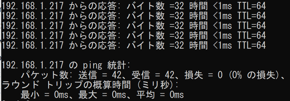 f:id:opensourcetech:20200604142937p:plain